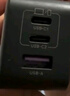 綠聯(lián)65W氮化鎵充電器套裝pd40/45W多口Type-C快充頭適用蘋果17三星手機MacbookPro筆記本電腦配數(shù)據(jù)線 曬單實拍圖