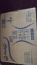 安佳（Anchor）低脂高鈣牛奶 250ml*24盒 新西蘭原裝進(jìn)口草飼減少50%脂肪 曬單實(shí)拍圖