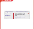 【原研進(jìn)口】喜遼妥 多磺酸粘多糖乳膏 40g/盒 曬單實(shí)拍圖