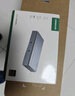 綠聯(lián)HDMI視頻采集卡4K60Hz高清環(huán)出 適用索尼尼康相機Switch/PS5手機iPad平板USB電腦游戲抖音直播錄制 曬單實(shí)拍圖