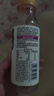 統一 元氣覺(jué)醒 100%葡萄汁300ml 12瓶整箱新舊款隨機發(fā)貨 曬單實(shí)拍圖