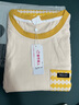 都市麗人女士睡衣女100%純棉長(cháng)袖長(cháng)褲秋季安心全棉家居服可外穿淺杏L 曬單實(shí)拍圖