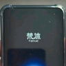 梵沐PF31 mp3/mp4播放器WiFi可上網(wǎng) 4G運存 mp5無(wú)損音樂(lè )隨身聽(tīng) 安卓9.0 藍牙外放 視頻電子書(shū) 4.0英寸  曬單實(shí)拍圖