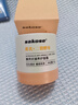 sakose黃芪霜50g經(jīng)典老國貨面霜緊致抗皺保濕淡黃提亮抗衰女士護膚品 曬單實(shí)拍圖