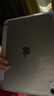倍思iPad11/10保護殼蘋(píng)果平板保護套10代【2025升級·冰透裸機】適用2025年款iPad11/10-11/10.9英寸 曬單實(shí)拍圖