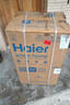 海爾（Haier）國家補貼20%電熱水器60升 PD7 金剛無(wú)縫膽 水電分離3300W變頻速熱一級能效終身免換鎂棒家用儲水式 曬單實(shí)拍圖