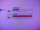 閃迪（SanDisk）128GB Type-C USB3.2 手機U盤(pán)DDC4 讀速高達400MB/s 自動(dòng)備份 手機電腦兩用 金屬雙接口大容量?jì)?yōu)盤(pán) 曬單實(shí)拍圖