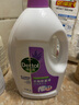 滴露（Dettol）衣物消毒液 薰衣草3L 99.9%殺菌除螨內(nèi)衣兒童衣物除菌液配洗衣液 曬單實(shí)拍圖