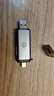 京東京造USB3.2 TF/SD二合一高速 USB/Type-C雙口讀卡器 曬單實(shí)拍圖