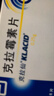 7盒裝【原研藥】克拉仙 克拉霉素片 0.25g*8片/盒 曬單實(shí)拍圖