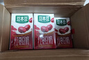 豆本豆唯甄紅棗豆奶250ml*24盒植物蛋白飲料兒童營(yíng)養學(xué)生早餐奶中秋禮盒 曬單實(shí)拍圖