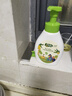 子初奶瓶果蔬清洗劑草本植萃果蔬餐具奶瓶奶嘴清洗液500ml 曬單實(shí)拍圖