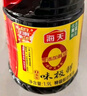 海天 生抽醬油 味極鮮1.9L【特級醬油】味極鮮系列 炒菜涼拌調味品 曬單實(shí)拍圖