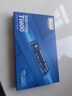 致態(tài)（ZhiTai）長(cháng)江存儲 500GB SSD固態(tài)硬盤(pán) NVMe M.2接口 Ti600系列 (PCIe 4.0 產(chǎn)品) 曬單實(shí)拍圖