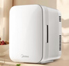 美的（Midea）小冰箱車(chē)載冰箱小型冷藏加熱車(chē)家兩用宿舍出租房美妝儲奶冰箱14L 曬單實(shí)拍圖