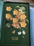 玉蘭油（OLAY）大紅瓶水乳液保濕抗皺緊致抗衰老化妝品護膚品套裝禮盒中秋禮品女 曬單實拍圖