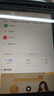 粉筆（Fb）【粉筆會(huì )員】粉筆公考 粉筆行測申論會(huì )員粉筆公考APP會(huì )員1個(gè)月 官方直充 快速到賬粉筆980會(huì )員直充國省考980 【申論+行測】雙會(huì )員 3個(gè)月 曬單實(shí)拍圖
