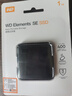 西部數據（WD） 1TB 移動(dòng)固態(tài)硬盤(pán)（PSSD）Elements SE新元素 SSD type-c接口 手機直連筆記本電腦兩用外接 曬單實(shí)拍圖