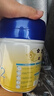 飛鶴星飛帆 嬰幼兒配方奶粉 2段(6-12個(gè)月)700g*6 專(zhuān)利OPO 育兒補貼 曬單實(shí)拍圖