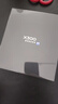 vivoX300 【國家補貼500元】新品5G旗艦手機 蔡司2億超級主攝 蔡司APO超級長(cháng)焦 5年持久流暢OriginOS 6 幸運彩 12GB+256GB 官方標配 曬單實(shí)拍圖