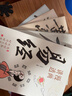 【官方正版】漫畫(huà)講透道德經(jīng)漫畫(huà)講透易經(jīng)孩子看得懂的莊子國學(xué)智慧原著(zhù)原文完整無(wú)刪減白話(huà)文為人處世的智慧彩圖64卦詳解暢銷(xiāo)書(shū) 【5本】漫畫(huà)道德經(jīng)+易經(jīng)+黃帝內經(jīng)+莊子+孟子 曬單實(shí)拍圖