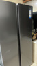 海爾（Haier）【新品】冰箱519升雙開(kāi)門(mén)家用囤貨大容量大冷凍對開(kāi)門(mén)超薄一級雙變頻風(fēng)冷無(wú)霜凈味嵌入式電冰箱 【新品】519升+265L大冷凍+黑金凈化 曬單實(shí)拍圖
