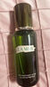 海藍(lán)之謎 修護(hù)精萃水150ml 爽膚精華水護(hù)膚品生日送禮 曬單實(shí)拍圖