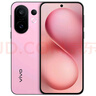 vivo S30 Pro mini 16GB+512GB 酷莓粉 國家補貼 多彩小直屏 超級潛望長焦 6500mAh 學生 AI手機 曬單實拍圖