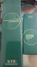 佰草集【11.11狂歡開(kāi)搶】太極肌源煥顏潔面乳100g男女士氨基酸洗面奶 曬單實(shí)拍圖