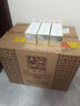 全興 大曲尊品9 濃香型白酒  52度 500ml*6 整箱裝 中秋送禮 曬單實(shí)拍圖