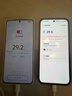 vivo X200 Ultra 16GB+512GB 銀調【通訊】蔡司三大定焦大師鏡頭 藍圖自研影像雙芯 V單相機 AI手機 曬單實(shí)拍圖