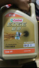 嘉實(shí)多（Castrol）極護智E版 全合成機油 潤滑油 5W-40 SP A3/B4 4L 汽車(chē)保養 曬單實(shí)拍圖