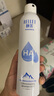 頤蓮玻尿酸補水噴霧300ml+100ml 水潤充盈細膩+膠原彈嫩光感面膜套裝 曬單實(shí)拍圖