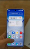 vivo Y300 Pro+ 12+256 星空銀 7300mAh超薄藍海電池 第三代驍龍7s 金剛磐石架構【贈話費券】國家補貼 曬單實拍圖