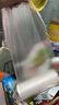 妙潔 厚勁點(diǎn)斷式保鮮袋 中號650只 塑料食品袋 曬單實(shí)拍圖