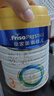 美素佳兒（Friso）皇家幼兒配方奶粉 3段（1-3歲幼兒適用）800g*6 乳鐵蛋白(新國標) 曬單實拍圖