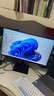 小米（MI）REDMI 23.8英寸顯示器 144Hz IPS技術(shù) 專(zhuān)業(yè)級(jí)色準(zhǔn) 低藍(lán)光 電競(jìng)電腦辦公顯示器顯示屏 A24 2026款 曬單實(shí)拍圖