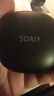 索愛(ài)（soaiy）GD61 開(kāi)放式AI智能掛耳式藍牙耳機真無(wú) 長(cháng)續航不入耳跑步音樂(lè )通話(huà)降噪蘋(píng)果華為小米手機通用 黑 曬單實(shí)拍圖