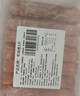 羋羊羊國產(chǎn)牛肉卷500g 牛肉片 肥牛卷 牛肉生鮮 涮火鍋食材  曬單實(shí)拍圖
