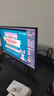 飛利浦EVNIA弈威 27英寸2K原生300Hz 硬件低藍(lán)光 HVABLACK高對(duì)比 HDR400 電競(jìng)游戲顯示器 國補(bǔ)27M2N5500Y 曬單實(shí)拍圖