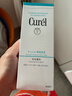 珂潤（Curel）保濕潔顏泡沫雙支裝150ml*2 弱酸性潔面 氨基酸洗面奶 敏感肌適用 曬單實(shí)拍圖