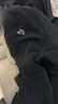 伯希和（Pelliot）戶(hù)外沖鋒衣男女三合一春秋防水硬殼夾克登山服外套11040107黑L 曬單實(shí)拍圖