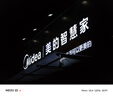 魅族（MEIZU）22 16GB+1TB 魅族白 5000萬(wàn)旗艦四主攝 3X超清潛望長(cháng)焦 第四代驍龍8s 5G拍照手機 享國補 曬單實(shí)拍圖