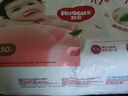 好奇（Huggies）鉑金裝拉拉褲 【多倉直發(fā)】嬰兒尿不濕 成長(cháng)褲  小桃褲 超薄透氣 XXL50片【15kg以上】 曬單實(shí)拍圖