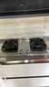 老板（Robam）家電國家補貼20%不銹鋼5.2kW猛火燃氣灶天然氣灶雙灶家用嵌入式可調節底盤(pán)防爆灶灶具JZT-57G7A 曬單實(shí)拍圖