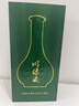 明光酒 明綠液 42度明綠香型白酒  節日送禮白酒 純糧酒 42%vol 450mL 2瓶 禮盒裝 曬單實(shí)拍圖