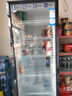 海爾（Haier）【限時(shí)85折立減】無(wú)霜風(fēng)冷一級能耗商用立式展示柜冷藏保鮮柜玻璃門(mén)飲料柜冰柜超市啤酒陳列柜冰箱 412升丨風(fēng)冷無(wú)霜丨一級能效丨多層送風(fēng)丨帶燈帶鎖扣 曬單實(shí)拍圖