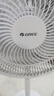格力（GREE）【全新升級】七葉輕音立式電風(fēng)扇家用柔風(fēng)落地扇臺式桌面風(fēng)扇大風(fēng)量節(jié)能宿舍電扇 FS-3015h7 曬單實(shí)拍圖