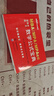 中公mba2026MBA、MPA、MPAcc管理類(lèi)聯(lián)考碩士研究生學(xué)位書(shū)：真題大全綜合能力+英語(yǔ)（二） 曬單實(shí)拍圖