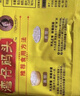 灣仔碼頭玉米蔬菜豬肉水餃1320g66只早餐食品速食半成品面點(diǎn)生鮮速凍餃子 曬單實拍圖